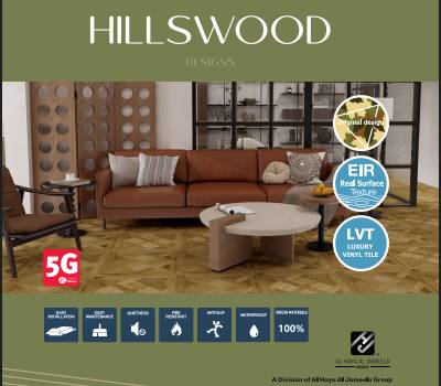 hillswood-lvt
