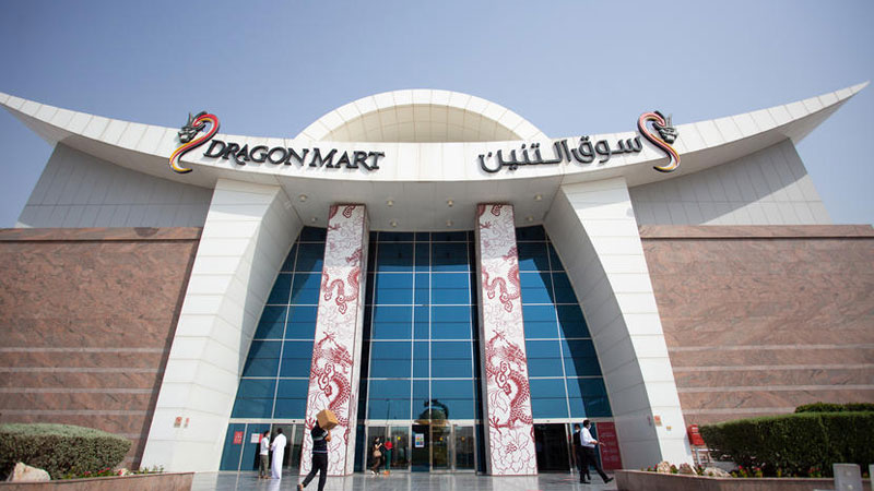 Best-Wooden-Showrooms-in-Dragon-Mart-Dubai